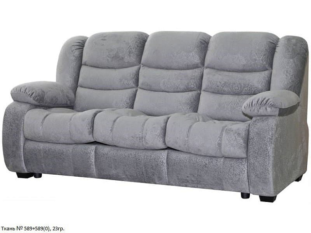 Диван «Манчестер 1» (3м). Фото 5