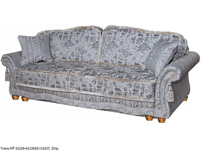 Тканевый диван «Латина» (3м) от магазина Мебельный дом