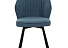 Стул «Вермут», велюр Бренди классик блу, каркас вращения черный. Фото 4