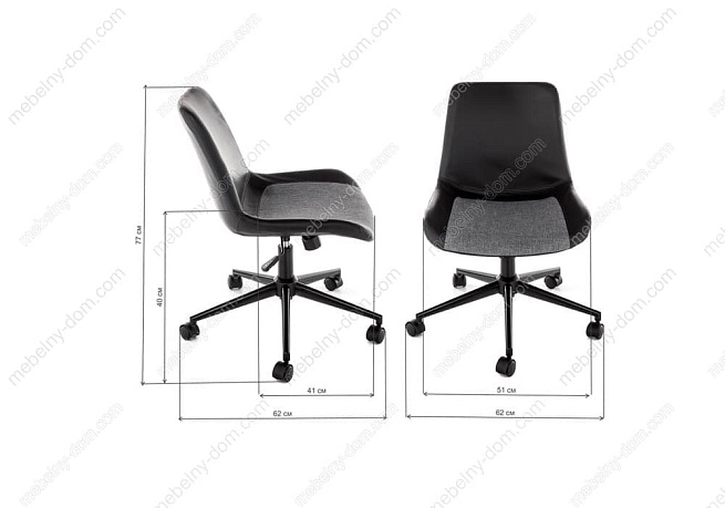 Компьютерное кресло Marco черный / серый. Фото 1