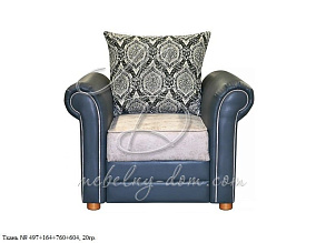 Кресло «Софья», в ткани от магазина Мебельный дом