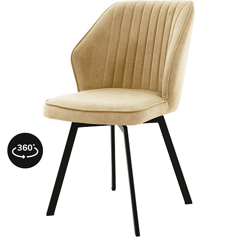 Стул «Вермут», велюр Бренди крем, каркас вращения черный. Фото 1