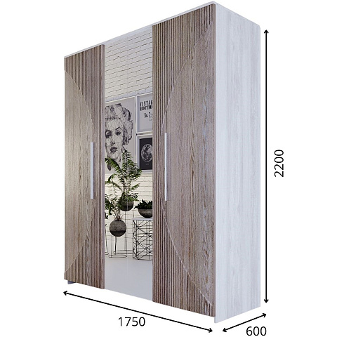 Спальня «Монтале» КМК 0966, бетон пайн светлый/астана. Фото 10