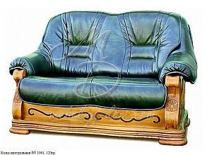 Кожаный диван «Консул 21» (2м) от магазина Мебельный дом