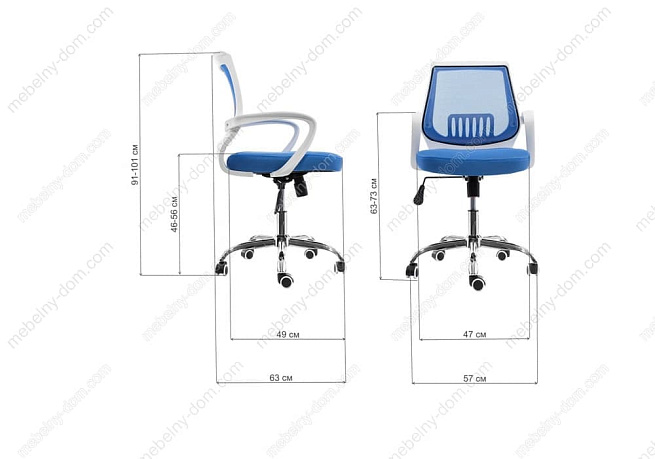 Компьютерное кресло Ergoplus белое / голубое. Фото 1