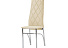Комплект стульев «Малибу» 2шт, каркас хром, бренди 03, ромб. Фото 3