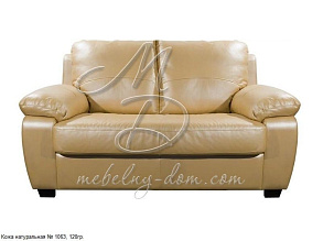 Кожаный диван «Питсбург» (2м) от магазина Мебельный дом