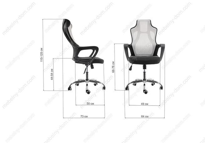 Компьютерное кресло Local черное / серое. Фото 1