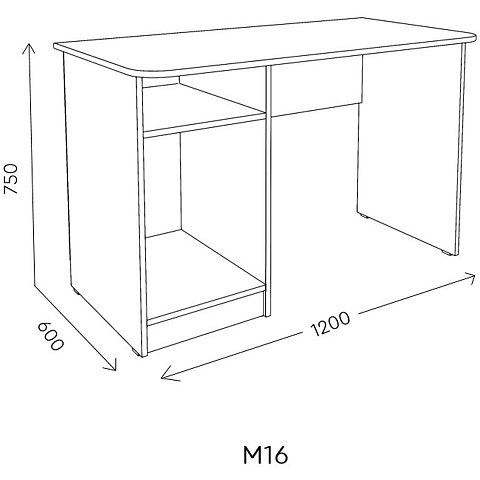 Стол «Богуслава» М16, дуб барик/крем брюле. Фото 3