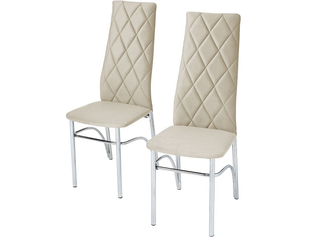 Комплект стульев «Малибу» 2шт, каркас хром, бренди 20, ромб. Фото 2