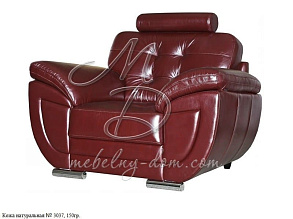 Кожаное кресло «Редфорд» от магазина Мебельный дом
