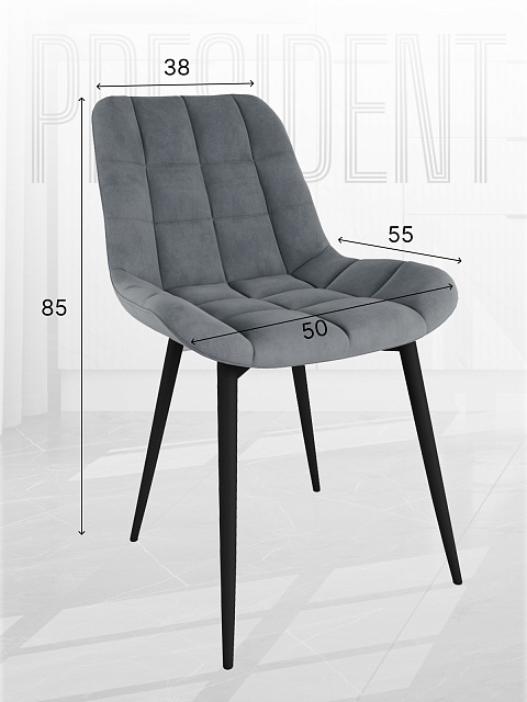 Комплект стульев «Президент» (2 шт), Графит. Фото 4