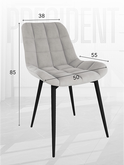 Комплект стульев «Президент» (2 шт), Бежевый. Фото 4