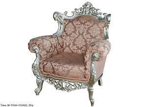 Кресло «Грация», в ткани от магазина Мебельный дом