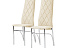 Комплект стульев «Малибу» 2шт, каркас хром, бренди 03, ромб. Фото 1