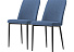 Комплект стульев «Софт» 2шт, бренди 08, кант черный, каркас черный. Фото 1
