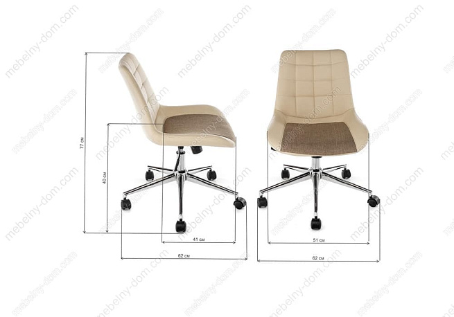 Компьютерное кресло Marco beige fabric. Фото 1