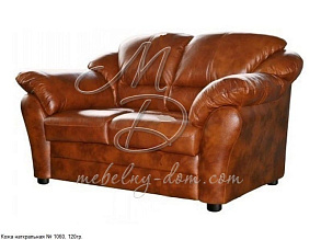 Кожаный диван «Сенатор» (2м) от магазина Мебельный дом