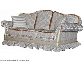 Тканевый диван «Белла 2» от магазина Мебельный дом