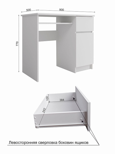 Стол Мори МС-1 правый, Графит. Фото 6