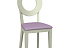 Стул «Коломбо-2», Нитро пурпл, слоновая кость. Фото 2