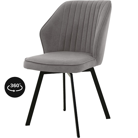 Стул «Вермут», велюр Бренди мансун, каркас вращения черный. Фото 1