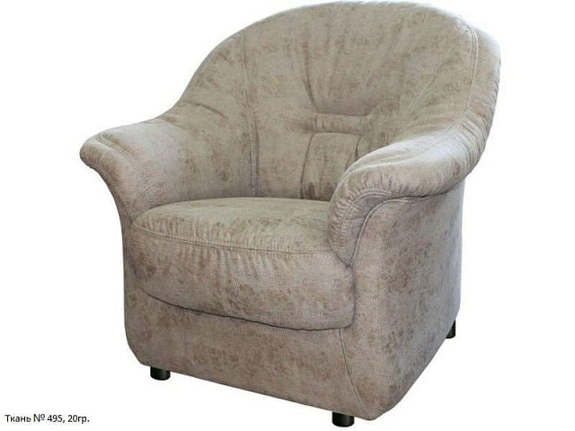 Кресло «Омега», в ткани. Фото 1