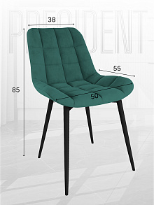 Комплект стульев «Президент» (2 шт), Зеленый от магазина Мебельный дом