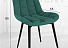 Комплект стульев «Президент» (2 шт), Зеленый. Фото 4