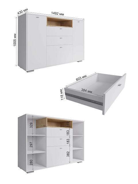 Комод Ланс К303, Графит. Фото 6