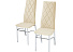 Комплект стульев «Малибу» 2шт, каркас хром, бренди 03, ромб. Фото 2