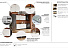 Кухонный гарнитур «Ева» 150см, Белый шагрень (дуб классический). Фото 12