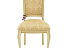 Стул «Кабриоль», Андрис вензель беж, слоновая кость. Фото 2