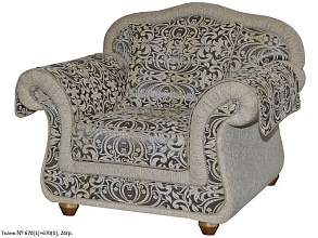 Мягкое кресло «Эстель» от магазина Мебельный дом